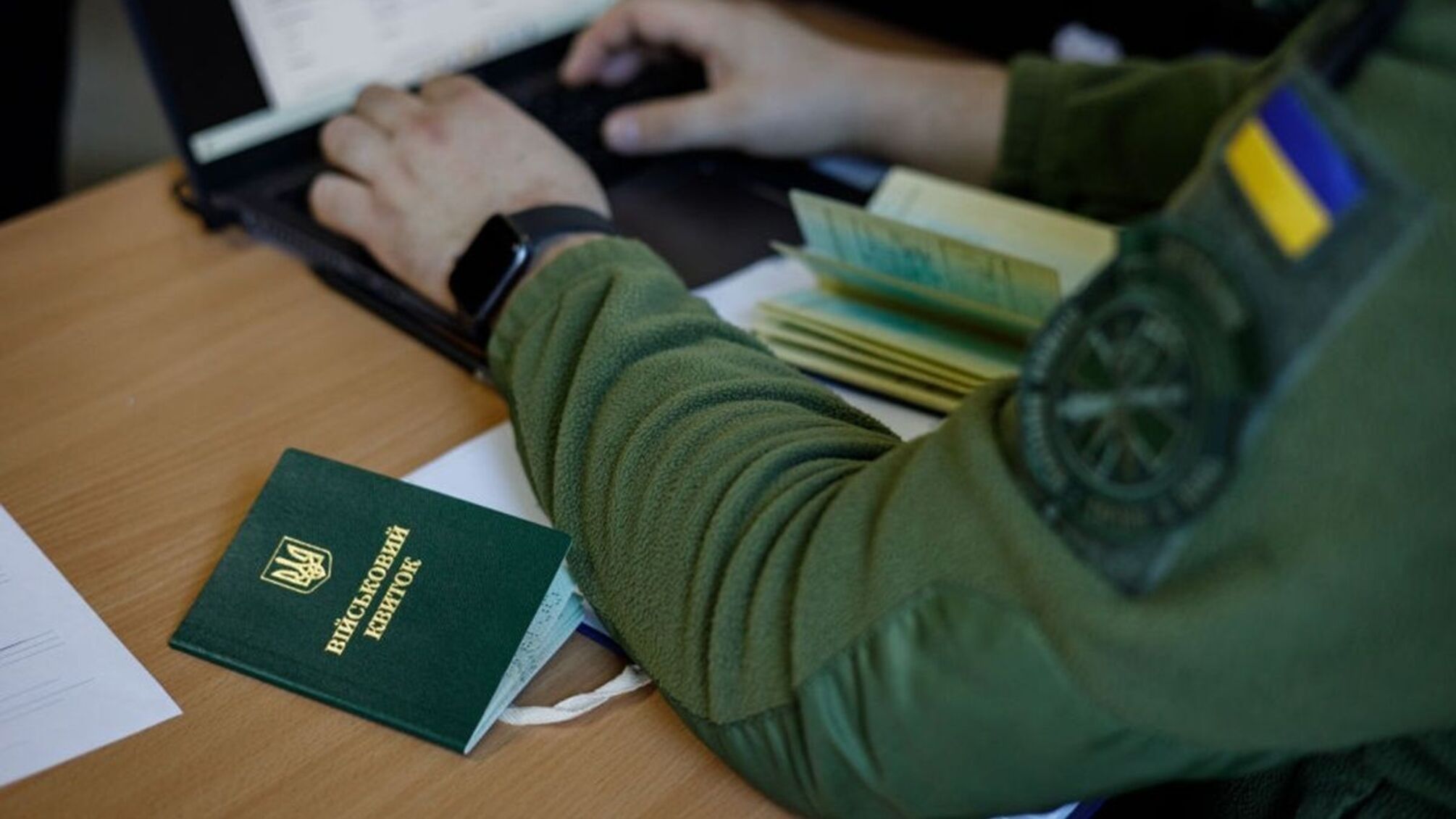 «1 000 000 гривень заборгованості по аліментам - стягнуто»